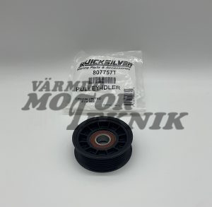Spännrulle 76mm