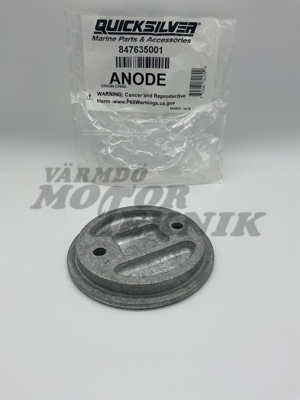 Anod sportmaster