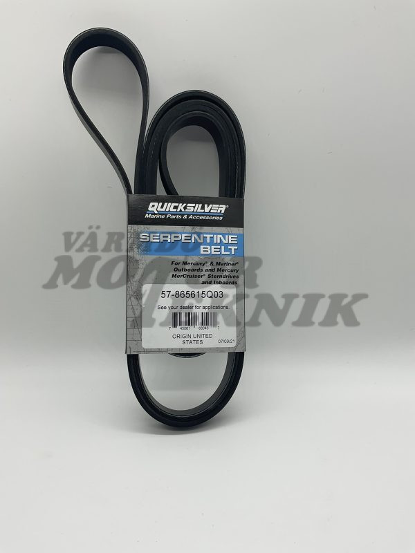 Drivrem RWC Bravo 2703mm