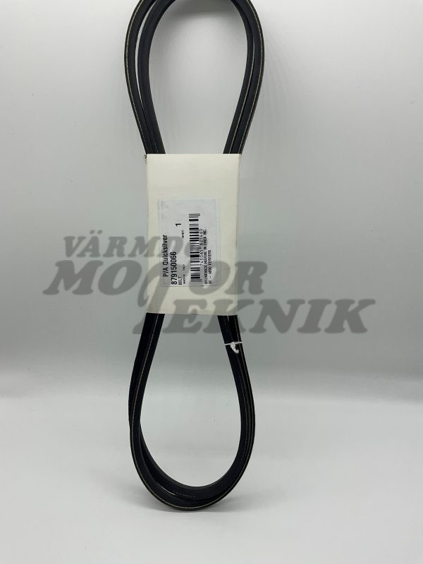 Drivrem v-rem1055mm