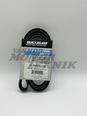 Drivrem RWC 1713mm