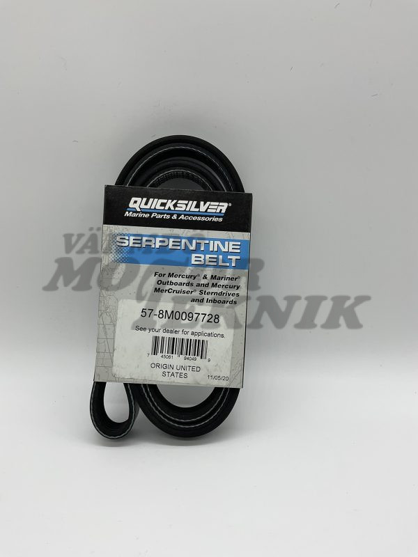 Drivrem RWC 1713mm