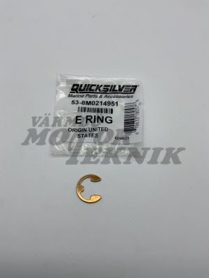 E-ring